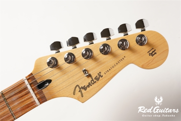Player Stratocaster HSH